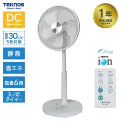 冷暖エアコンスポット TAD-22NW 除湿 ノンドレン ダブルダクト 窓 工事