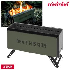 グリーンウッド GKP-P2401N 石油ストーブ アラジン GKPP2401Nの通販は