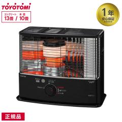 �y2025�N�V�^�z �g���g�~ TOYOTOMI �Ζ��X�g�[�u HRC-W3624-B �d�q�_�� ���ˌ^ �X�g�[�u �_�u���N���[�� ���ԊO�� ���S�݌v �j�I�C�y�� 