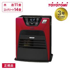 コロナ CORONA 石油ファンヒーター S32 木造9畳 コンクリート12畳まで