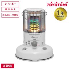 �y2025�N�V�^�z �g���g�~ TOYOTOMI �Ζ��X�g�[�u RB-2524-W �d�q�_�� �Η��^ �Η��^�X�g�[�u ���S�݌v �j�I�C�y�� �ΐk�������Α��u ���C