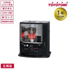 美品　トヨトミ・トヨストーブ電子点火PonPa RS-W30 石油ストーブ トヨトミ 石油ストーブ RS-V23N TOYOTOMI 石油ヒーター 石油暖房器具