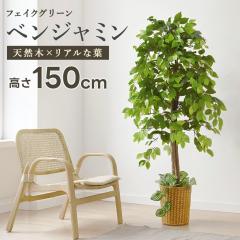 フラワースタンド 木製 3段 ラティス フェンスガーデニング フェンス