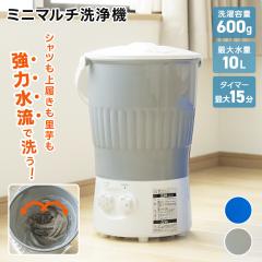 家電（洗濯機）｜送料無料商品やレビュー（評判）が多い通販 - au PAY