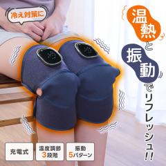 �����������t���b�V���[ �l�C�r�[ ���M �U�� �[�d�� 3�i�K���x���� 3D�ْf �d�C�����ĕG���ĕI���� �r ��[�΍� �₦�� ������ �����z��