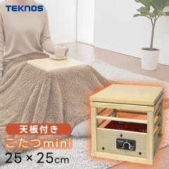������ ��l�p������ �����` �ؖڒ� ASK-101 �A�Q�O������ �ЂƂ�p������ �~�j�R�^�c ���� �t�b�g�q�[�^�[ �x�� �s�� �d�C�g�[ TEKNOS