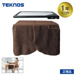 シャープ 小型 セラミックファンヒーター 暖房 6(8)畳/プラズマ