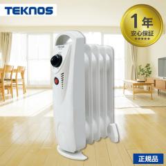 TEKNOS オイルヒーター TOH-D1110NB 木目×つや消しブラック S型11枚 TEKNOS オイルヒーター TOH-D1110NB 木目×つや消しブラック S型11枚
