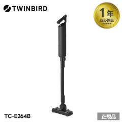 �c�C���o�[�h TWINBIRD �|���@ �R�[�h���X�X�e�B�b�N�^�N���[�i�[ TC-E264B �u���b�N �N���[�i�[ �|���@ ���p�b�N �R�[�h���X