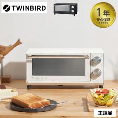 �g�[�X�^�[ TWINBIRD TS-D038 �V���v�� 2���Ă� �I�[�u���g�[�X�g �R���p�N�g 