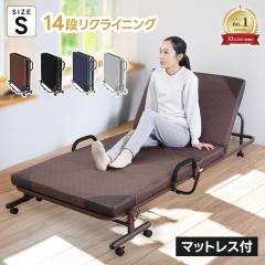 桐 すのこベッド 折りたたみ 四つ折り シングル カビ対策 湿気対策