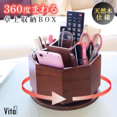 �����R���g���C �y������ �y���z���_�[ 360�x ��] �V�R�� �f�X�N���[ ��� ���[ �֗� �I�t�B�X ��e�� �������� ���[��