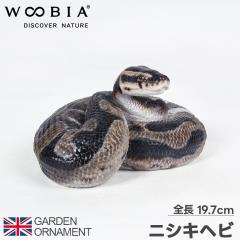 �y�󒍐��Y�̂��ߔ����܂Ŗ�40���z�j�V�L�w�r �� �ւ� �ɂ����ւ� �I�u�W�F �傫�� �I�[�i�����g �K�[�f���I�[�i�����g �u�� �K�[�f�j��