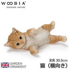 ����グ�Ă��� �L ������  �I�[�i�����g �K�[�f���I�[�i�����g �u�� �K�[�f�j���O �u���� ���| ���A�� ���I �A�j�}�� ���� ���킢�� �I