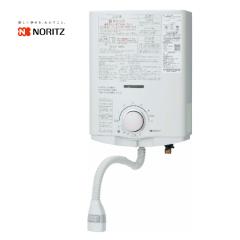 在庫あり]リンナイ RUF-205SAW(B) オート ガスふろ給湯器 追い焚き 20