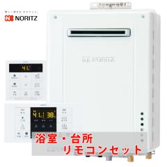 イトミック 小型電気温水器【ESD50BRX111E0】ESDシリーズ 貯湯式50L 単