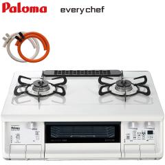パロマ IC-S39BM-L-LP ガステーブル【プロパンガスLP用】Paloma 左ハイ