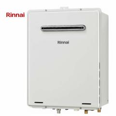 ○リンナイ ガスふろ給湯器【RUF-K246SAW(A)】屋外壁掛型 ecoジョーズ