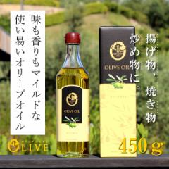 1st ORIGIN I[uIC 450g (500ml)   I[u I[uIC g uߕ  olive olive