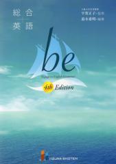 p be 4th Edition