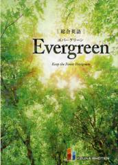 p EvergreeniGo[O[j