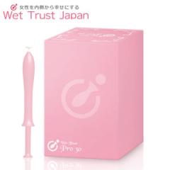 ウエットトラストジャパン ウェットトラストプロ 30本入りの通販はau