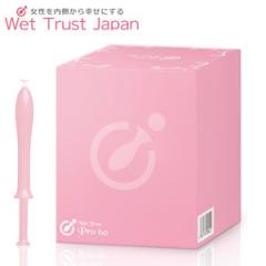 ピーチポウ ピコショット AAセラム 業務用 90g クリーム スキンケア