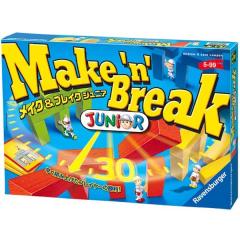 Ravensburger�@���x���X�o�[�K�[�@�Q�[���@���C�N&�u���C�N�@�W���j�A�@21397 9