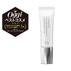 ウォブスタイル WOVE style GFマッサージクリーム 300g 業務用の通販は