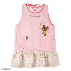 くまのがっこう プティフルールジャッキー かっぽう着 (ラン型エプロン) 4335013100