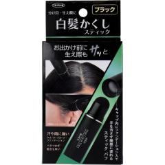 ウォブスタイル WOVE style ニュートラミスト 300ml 業務用の通販はau