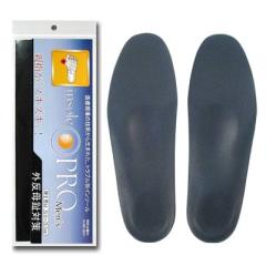 ウォブスタイル リバイタライジングマスクG 200ml ウォブスタイル リバイタライジングマスクG 200ml【業務用】の卸・通販