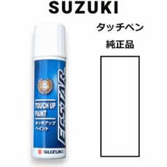 2022新モデル】800S-5822RED SIGNET シグネット 自動車・バイク用 58点組 3/8差込 9.5sq 機械整備用工具セット レッドの通販はau  PAY マーケット - てんこ盛り！ | au PAY マーケット－通販サイト