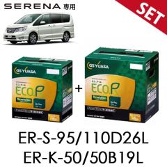 99195-77R00 スズキ純正 バックアイカメラ ジムニー JB64W バック