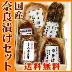 ���Y �ޗǒЂ� �l���� �������Z�b�g  (����卪 �Z �ӉZ ���Z ������) ��������  (�����t��) ���ϔ���