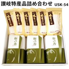 ��X�� �{���]�򂤂ǂ� �E ���Y�����傤�䓤�l�ߍ��� USK-54 ���������i�����t���j