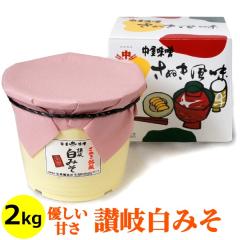 ���I �]�򔒂݂�   2kg �M���� ���������i�����t���j