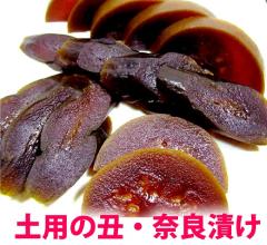 �ẴX�^�~�i�� �y�p�̉N �E ���Е��Z�b�g �y�N�[���ցz �������� ( ������ ) 
