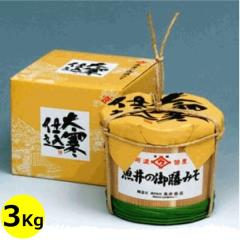 �劦�d����V�݂� 3kg�ؒM�l ( �V�R���� ) ���������i�����t���j