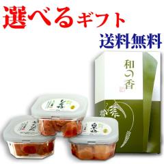 �I�ׂ�I�B�~�����Z�b�g (�I�B �썂�~ ���߂ڂ� �l�ߍ��킹) �������� ( ������ )