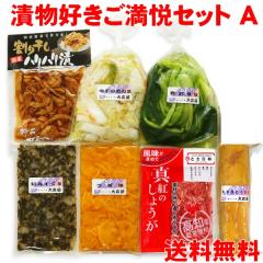 �Е��D�������x�Z�b�gA �y�N�[���ցz ���Y �Е� ������ �l�ߍ��킹 �������� (�����t��)