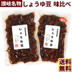 ���傤�䓤 2�� ������ ( �ݖ��� �]�� �s���h �O���� ���Y�� ) �������� ���[����