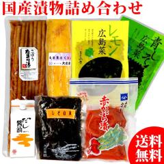 �Е� de ���肪�Ƃ��Z�b�g ( ���c�ݖ� �Е� �ώ� ) �������� (�����t��) �M�t�g �i��