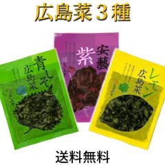 �L����  ���ݒЕ� 3�i �������� ���[����  ( ���|�� �E ���� �E ������ )