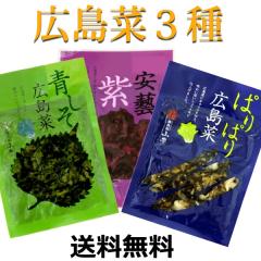 �L���� ���ݒЕ� 3�i �������� ���[����  �i���|���E�����E�ς�ς�L���؁j