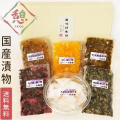 ���Y �Е� �l�ߍ��킹 �u�e���v 6�i �Z�b�g �y�N�[���ցz �������� �i ������ �j 