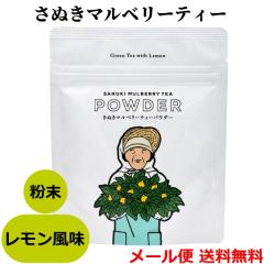 ���Y �K�� ���ʂ� �}���x���[�e�B�[ ���˓��������t���[�o�[ ( ���� ) 30g�ܓ��� ���[���� �������� ���쌧�Y ���_�� �K�̗t��