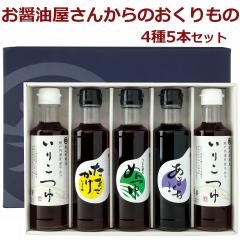 �]���䉮 ���ݖ����񂩂�̂�������� M-ATU �����ݖ� ( ���肱�䑼 200ml�~5�{ ) �M�t�g�Z�b�g ���ϔ����� �������� (�����t��)