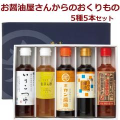 �]���䉮 ���ݖ������񂩂�̂�������� US-30 �����ݖ� ( �~�J���ݖ� �� 200ml�~5�{ ) �M�t�g�Z�b�g ���ϔ����� �������� (�����t��)