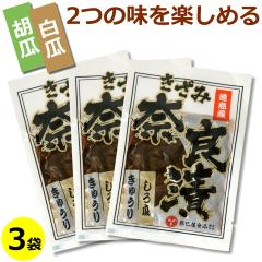 �����Y �����ݓޗǒ� ( ���Z �ӉZ �������Y �ޗǒЂ�) �~3�� �������� ���[����